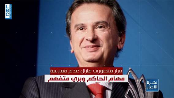 نواب الحاكم يحذرون من الشغور في الحاكمية