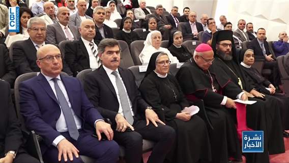 مستشفى راهبات الوردية تتعاون مع جامعة البلمند لتدريب طلاب الطب