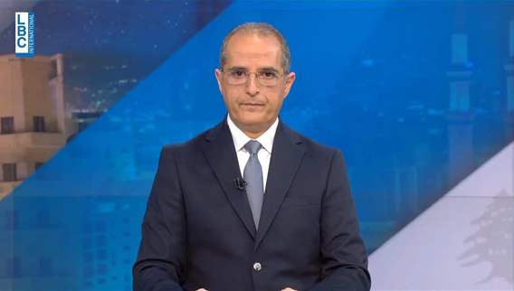 مقدّمة النشرة المسائية