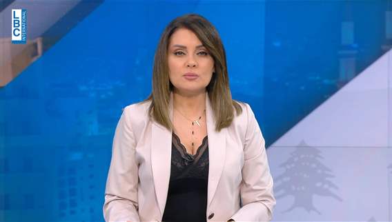 مقدّمة النشرة المسائية