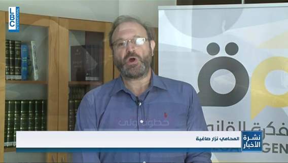 خطر وسائل الإعلام.. ما الذي قصدته محكمة الاستئناف بهذا الخطر؟