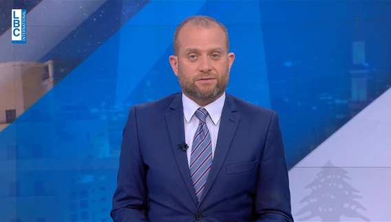 Introduction of the news bulletin
