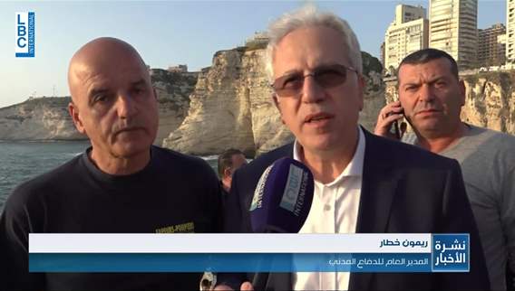 Rescue efforts for missing citizen continue