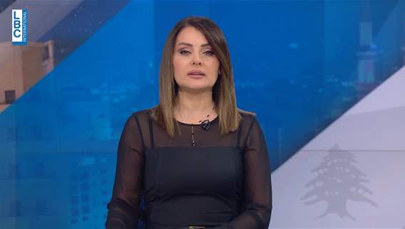 مقدمة النشرة المسائية