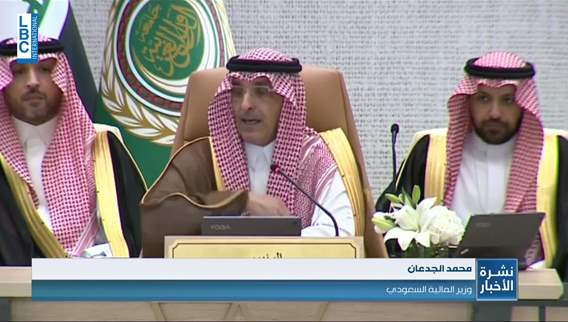 سوريا مرحب بها في جدة لليوم الثاني من التحضيرات للقمة العربية