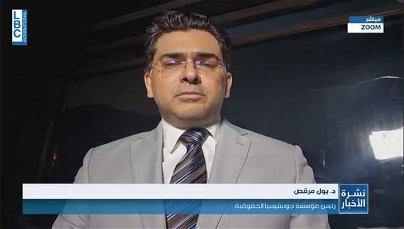 تداعيات اصدار مذكرة توقيف دولية بحق سلامة