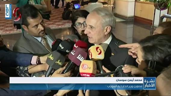 هل يحضر الأسد قمة جدة؟