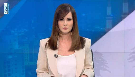 Introduction of the news bulletin