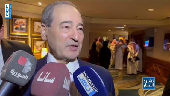 Will Assad travel to Jeddah?