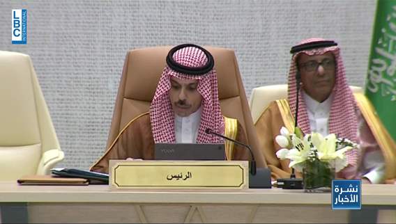 Saudi Arabia hosts Arab Foreign Affairs Ministers