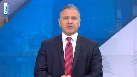 مقدّمة النشرة المسائية