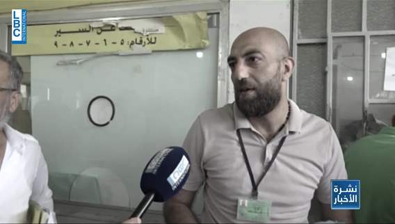 المليارات بالشوالات في النافعة... لا أزمة ولا من يحزنون