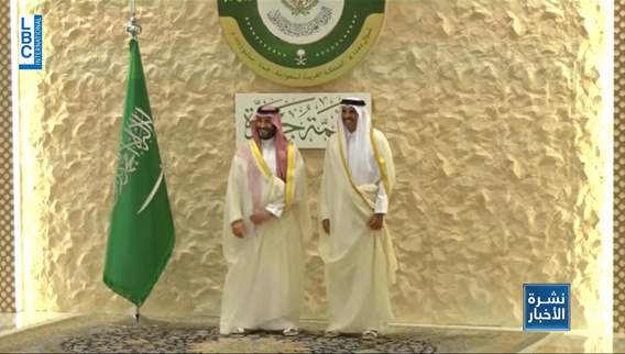 The historic and exceptional Arab League Summit in Jeddah