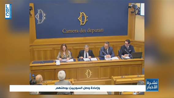 Bassil's speech in a special seminar on immigration and Eastern Christians
