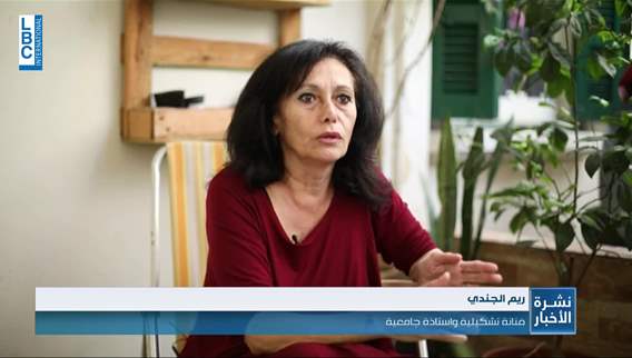  معرض تشكيلي في بيروت تعكس لوحاته التعابير الإنسانية بأبسط تفاصيلها