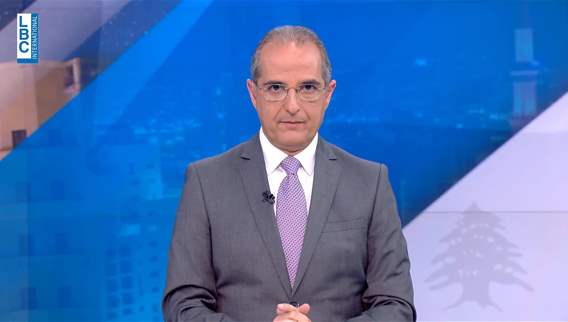 مقدمة النشرة المسائية