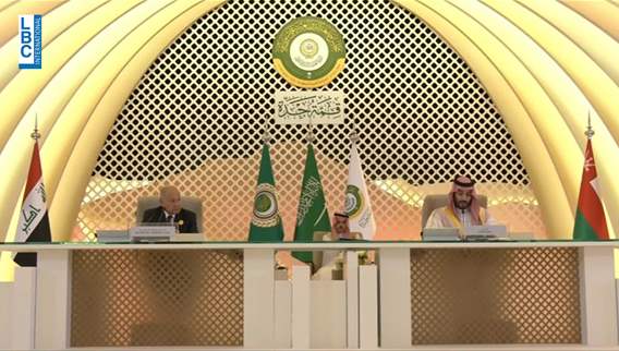 Saudi Arabia's initiatives for sustainable development in the region