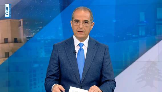 Introduction of the news bulletin