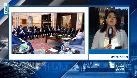 Ministerial consultative meeting at the Grand Serail