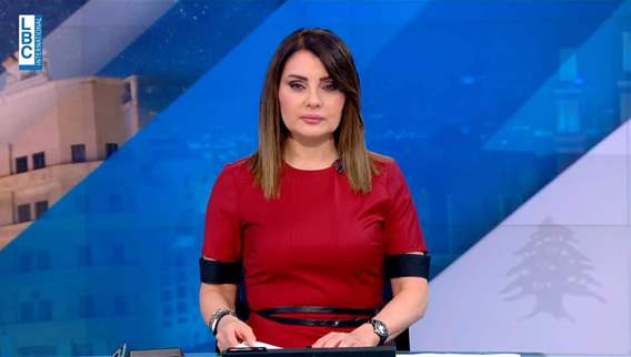 Introduction of the news bulletin