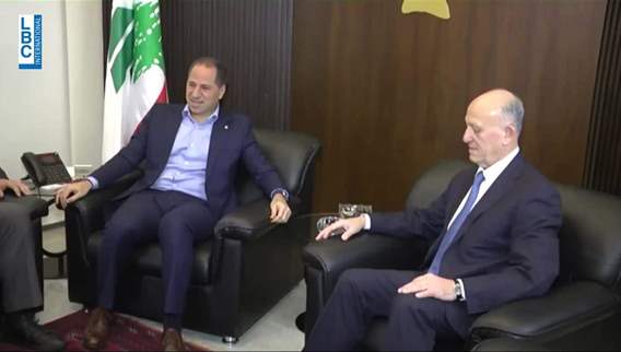Gemayel holds meeting with Rifi