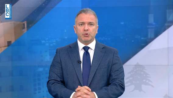 مقدمة النشرة المسائية