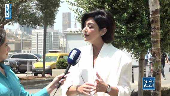 لبنان مرة جديدة على خارطة الدول المشجعة لدور المرأة الاقتصادي