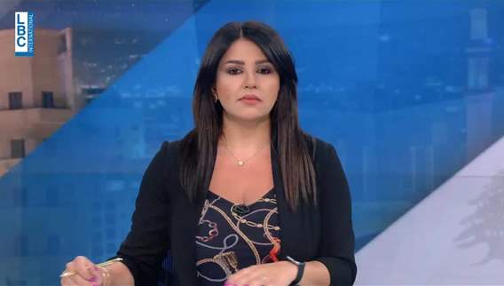 مقدمة النشرة المسائية