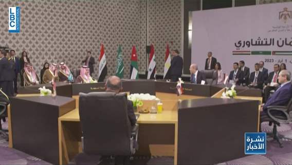 الدور العربي بشـأن سوريا... إنطلق!