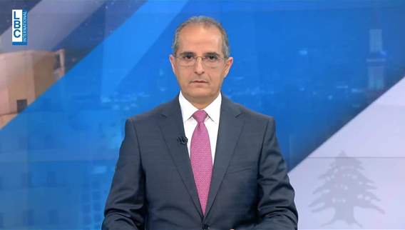 Introduction of the news bulletin