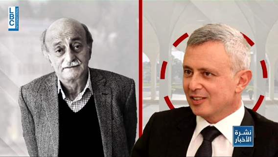 A new era in Lebanese politics: Taymour Jumblatt's leadership challenges