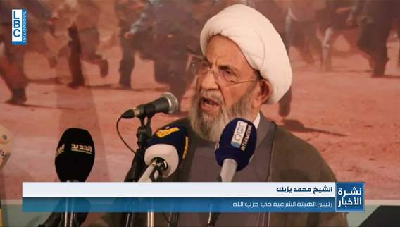 Hezbollah's public relations organizes a tour of the Mleeta touristic site