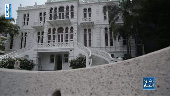 The latest on the Sursok Museum inauguration
