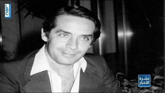 The death of Lebanese singer Mohamad Jamal