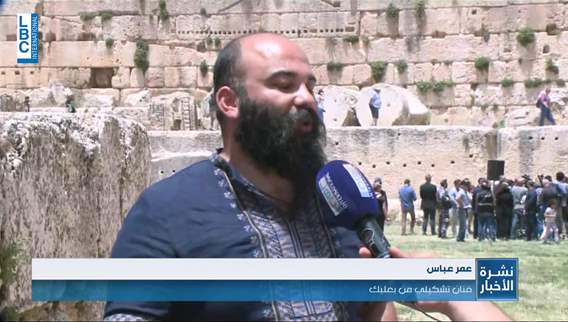 Baalbek Temple full of tourists