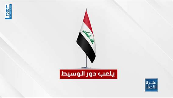  سلطان عُمان في ايران.. ماذا يفعل هناك؟