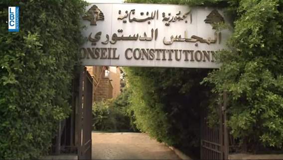 Constitutional Council rejects appeals by extending municipalities’ term