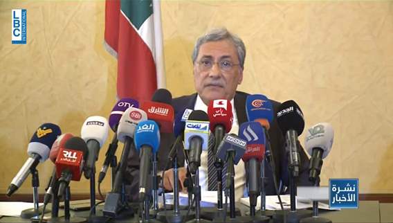 PM cancels cabinet session after Justice Minister’s response
