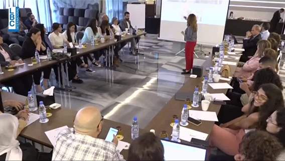 Third phase of Advanced International Training Program