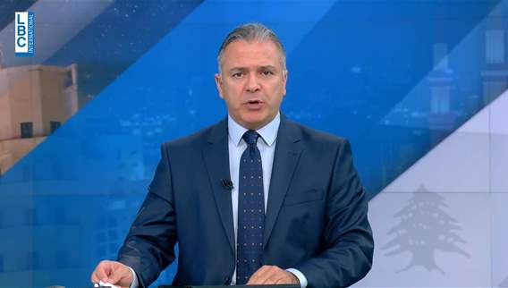 مقدمة النشرة المسائية
