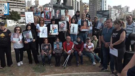 Monthly stand of families of Beirut Port blast victims 