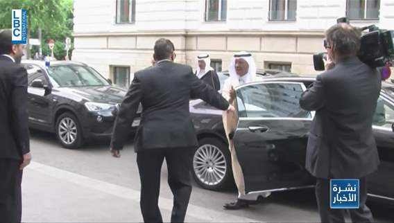 OPEC meeting: Will it worsen matters between US-Saudi Arabia?