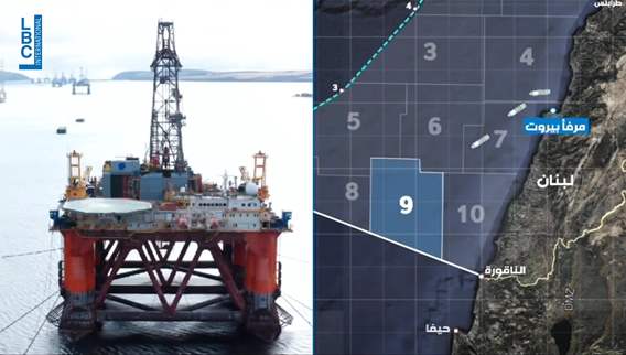 Lebanese companies in the race: Securing vital services for Block No. 9 drilling
