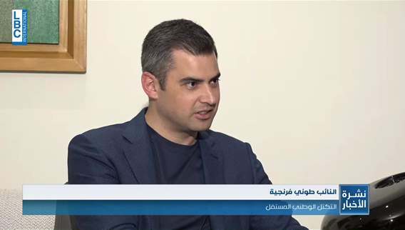 Toni Frangieh to LBCI: Today’s result at session is positive
