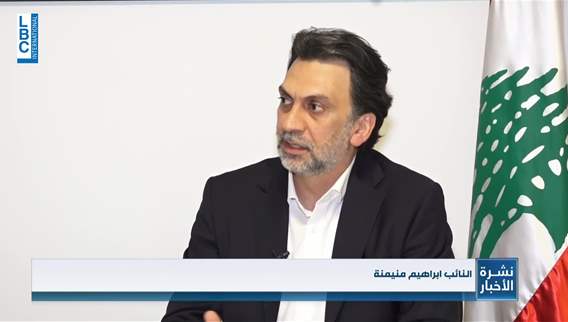Mneimnrh to LBCI: We drank posion by voting for candidate we do not adopt