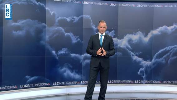 Weather forecast