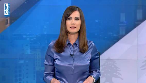 مقدمة النشرة المسائية
