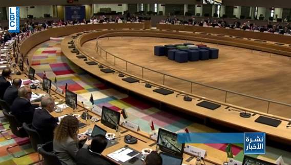 Brussels conference: Bilateral meetings yield positive results for Lebanon regarding the Syrian refugee file
