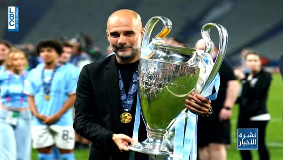 الممثلة العالمية Julia Roberts تحقق حلم مدرب مانشستر سيتي Guardiola