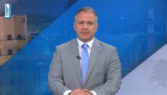 Introduction of the news bulletin